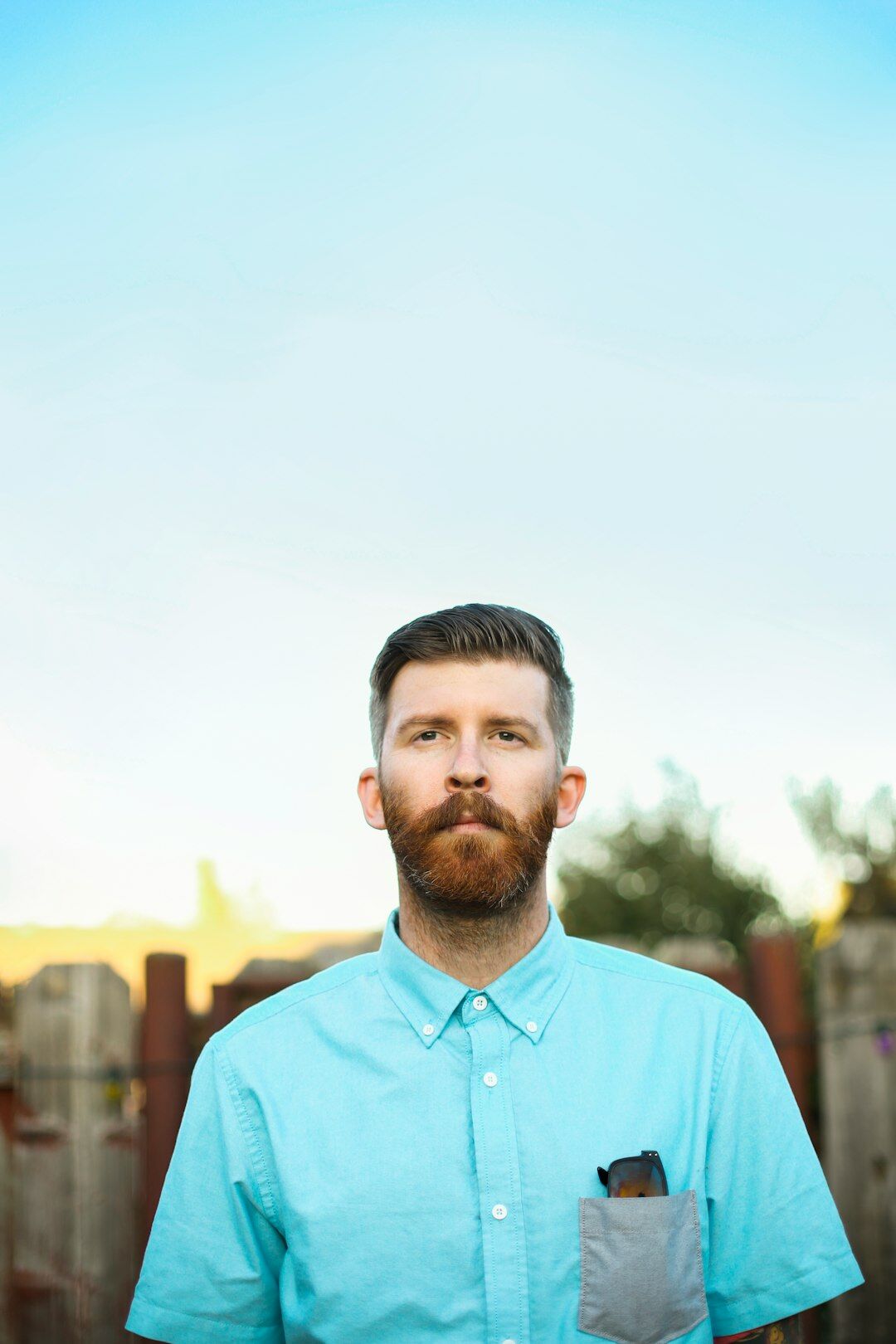 Portrait of male community manager with beard